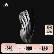 adidas哈登9代緩震回彈防滑boost籃球鞋 賽博金屬 阿迪達斯 賽博金屬     44