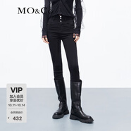 MO&Co.牛仔褲復(fù)古腰封高腰修身顯瘦黑色小腳褲鉛筆褲基礎(chǔ)百搭摩安珂 牛仔黑色-第1批 XL 29