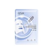 歐詩漫（OSM）面膜贈品 水光面膜（單片）