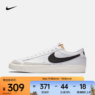 耐克（NIKE）BLAZER LOW '77 VINTAGE 男子開拓者復(fù)古運(yùn)動鞋板鞋 DA6364-101 44