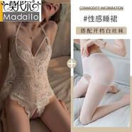莫代爾情器內衣情緒qqny性感蕾絲鏤空誘惑開(kāi)檔睡衣女純欲連體衣開(kāi)襠女裝