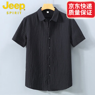 吉普（JEEP）男士短袖襯衫夏季薄款日系文藝休閑百搭寬松襯衣純色半袖防曬上衣 黑色 【1505】 3XL