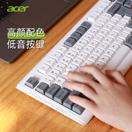 宏碁（acer）鍵盤(pán) 靜音設計 機械手感薄膜有線(xiàn)游戲背光發(fā)光臺式電腦筆記本辦公鍵盤(pán)鼠標 OKBOAO鍵盤(pán)（白灰）無(wú)光