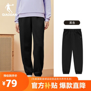喬丹褲子女士針織秋季新款休閑褲女運動長褲跑步九分束腳褲衛(wèi)褲女