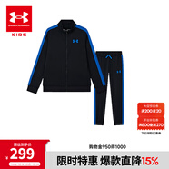 安德瑪（Under Armour）童裝春季長袖長褲兒童套裝男童休閑運動服兩件套大童服裝1363290 黑藍 130