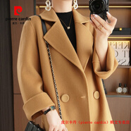 皮爾卡丹（pierre cardin）品牌高檔輕奢23秋冬雙面羊絨大衣女羊毛小個(gè)子氣質(zhì)中長(cháng)款毛呢外套 品牌高端新品-經(jīng)典駝 M 110-125斤