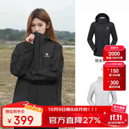 駱駝（CAMEL）戶外沖鋒衣 三合一加絨加厚防水情侶款外套登山服裝 A9W114120-1