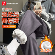 FitonTon休閑褲女外穿秋冬季加絨加厚褲子保暖衛(wèi)褲寬松束腳顯瘦百搭運(yùn)動(dòng)褲