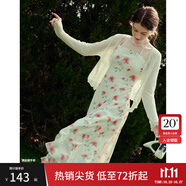 范思藍(lán)恩薄款長(zhǎng)袖遮陽(yáng)針織衫開(kāi)衫女夏季甜美鏤空空調(diào)衫24FS12119 白色 XS