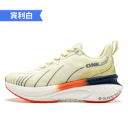 玩覓【避震護(hù)膝強(qiáng)緩沖】逍遙游3.0夏季透氣減震緩震運(yùn)動(dòng)跑鞋全色 賓利白/米黃色（腳瘦拍小一碼） 43