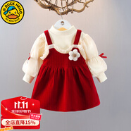 G.DUCKKIDS小黃鴨童裝女童秋季套裝中國風嬰幼兒連衣裙喜慶兒童寶寶周歲禮服 FD116款 紅色 90 尺碼1~2歲【 80-90cm】cm