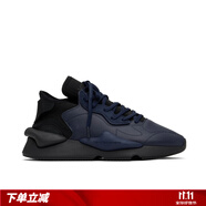 Y-3/Y3 叁仟良品 潮男士真皮輕便運動鞋系帶低幫休閑鞋 FZ4326 深藍 JS1119 40