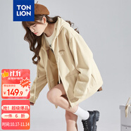 唐獅（TonLion）2025針織外套女休閑衛(wèi)衣開(kāi)衫連帽上衣 無(wú)絨款杏色/一批 S
