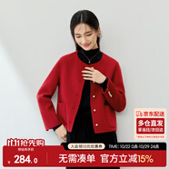 尚都比拉短款小個子毛呢大衣女冬季呢子羊毛雙面呢外套高級感大衣