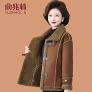 俞兆林（YUZHAOLIN）媽媽冬裝羊羔絨棉衣外套時(shí)尚中老年女士短款皮毛一體加厚加絨棉襖 咖色 XL (參考90-105斤)
