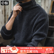 馬登工裝 美式復(fù)古純色保暖高領(lǐng)針織衫馬海毛毛衣秋季個(gè)性打底衫男 黑色 L