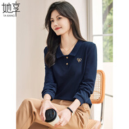 她享長(cháng)袖t恤女百搭POLO衫休閑刺繡設計感翻領(lǐng)T恤上衣 T143T2034