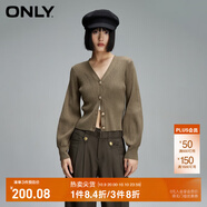 ONLY夏季簡約燈籠袖V領(lǐng)短款開衫毛衣針織衫女|12413B009 E06 石灰色 M (165) 84A