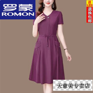 羅蒙（ROMON）25年夏季新款洋氣真絲連衣裙短袖收腰氣質(zhì)純色顯瘦媽媽高檔裙子潮 紫色 4XL 130-140斤