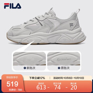 FILA斐樂(lè )官方運動(dòng)鞋男輕便慢跑鞋緩震休閑火星鞋2代MARS II男鞋