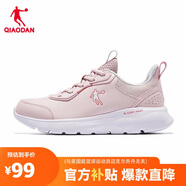 喬丹QIAODAN運動鞋女鞋革面輕便回彈跑步鞋子女XM26211801B