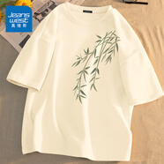 真維斯（Jeanswest）胖子短袖t恤男ins潮牌大碼寬松上衣服加肥加大夏季純棉圓領半截袖 淺米(大清新竹左側標) S (165) (男女同款)