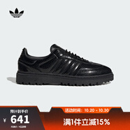 阿迪達(dá)斯 （adidas）【滔搏運(yùn)動(dòng)】三葉草男女SAMBA WTR潮流休閑鞋 KI6278 36.5