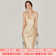 珊目爾【性感夏季新款】重磅蕩領(lǐng)真絲睡裙100%桑蠶絲吊帶睡衣純欲風(fēng) 香檳色【禮服款單吊帶】 M (160)適合80-105斤穿著