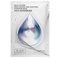 魔力鮮顏多效系列面膜  補水保濕細膩肌膚改善膚色 多效系列面膜單片（隨機對應）