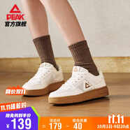 匹克板鞋女鞋秋季網(wǎng)面耐磨休閑鞋子女空軍一號(hào)小白鞋運(yùn)動(dòng)鞋女DB310128