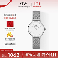丹尼爾惠靈頓（DanielWellington）DW女士手表28mm歐美簡(jiǎn)約石英女表送女友生日禮物DW00100220