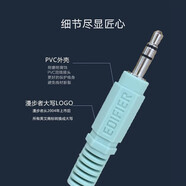 萬(wàn)利達音響專(zhuān)用 音頻線(xiàn) 手機ipad電腦連接戶(hù)外電瓶音箱播放聲音線(xiàn) 黑色1米