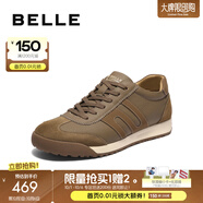 百麗（Belle）【張凌赫同款】男鞋休閑鞋小輕甘高幫德訓(xùn)鞋阿甘鞋8RG01BM5 卡其色-單里（高幫款） 41