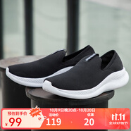 361°男鞋運(yùn)動(dòng)鞋春夏季新款網(wǎng)面舒適緩震透氣一腳蹬情侶跑步鞋 曜石黑/361度白(男款) 35