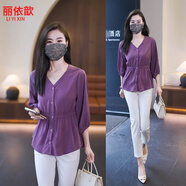 麗依歆高級(jí)感襯衫女2025春夏新款小個(gè)子穿搭V領(lǐng)小衫中袖時(shí)尚顯瘦襯衣 紫色上衣 3XL -【體重141-150斤】