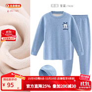 巴布豆兒童保暖內(nèi)衣套裝男童秋衣秋褲女童棉中大童秋冬加絨加厚 男童寶藍(lán) 7632 110 cm 參考身高100-110