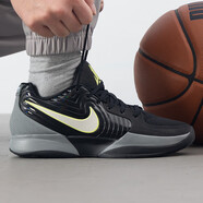 耐克（NIKE）男鞋2024夏季新款Ja 1EP 莫蘭特運(yùn)動(dòng)鞋透氣緩震實(shí)戰(zhàn)籃球鞋DR8786 FD7327-001 41 (260mm)