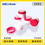 壘固 7501高真空硅脂 泵玻璃活塞油脂 白凡士林導(dǎo)軌潤滑脂50g實(shí)驗(yàn)室玻璃磨口真空酯 長城7501,50g