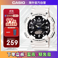 卡西歐（CASIO）大眾指針 太陽(yáng)能防水數字雙顯夜光運動(dòng)休閑男表 AQ-S810WC-7AVDF