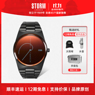 storm英倫風(fēng)暴FIBON-X系列 斐波那契男士石英表\弧形指針趣味表盤(pán)手表 47444/SL/R