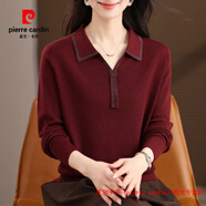皮爾卡丹（pierre cardin）品牌高檔輕奢2025秋季薄款羊毛衫女翻領(lǐng)長(cháng)袖針織衫寬松顯瘦打底衫 品牌高端新品-酒紅 S 【100斤以下】