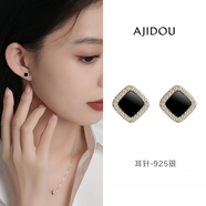 AJIDOU阿吉豆春季上新 925銀耳釘女韓國閃耀耳飾送女友生日禮物