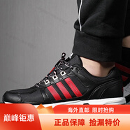 阿迪達斯 （adidas）男女鞋 equipment 10 CNY 輕便緩震休閑跑步鞋海外直郵 B96535 閃電速發(fā) 41