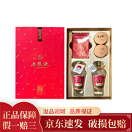 五糧液 濃香型白酒 小酒版 100mL 2瓶 52度經(jīng)典禮盒
