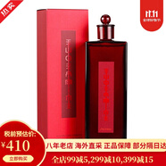 資生堂（Shiseido）紅色蜜露 紅腰子水乳大紅瓶大紅水新透白女士護(hù)膚套裝 化妝品套裝 紅色蜜露200ml
