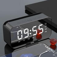 品怡新款G10藍牙音箱迷你鏡面時(shí)鐘鬧鐘小音響FM插卡手機支架語(yǔ)音通話(huà) 黑色 藍牙音箱