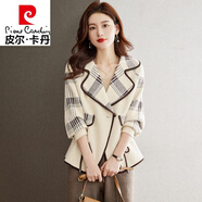 皮爾卡丹（pierre cardin）春秋毛呢短款外套女2024新款小香風(fēng)西裝領(lǐng)開(kāi)衫春秋季羊毛呢子上衣 米色 M