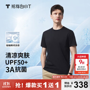 拇指白小T【買1 送1】涼感三代水云棉圓領(lǐng)短袖T恤男女白小丅體恤小白T 【冰柔棉】墨黑男款 XL