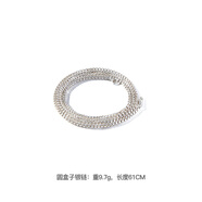 馬登福叔美式復(fù)古純銀簡約長款項鏈阿美咔嘰工裝吊墜配飾男女潮 圓盒子鏈