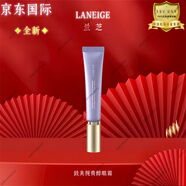 蘭芝（LANEIGE）致美緊顏煥采三重凝萃護膚品套裝補水滋潤禮盒 眼霜30ml